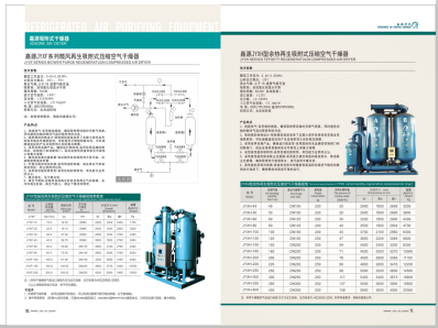 逼逼诱惑网>
                                                   
                                                   <div class=